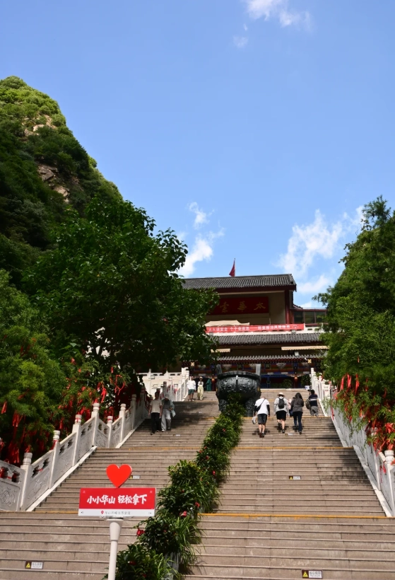 Mount Hua travel guide