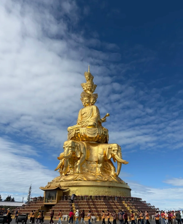 mount emei