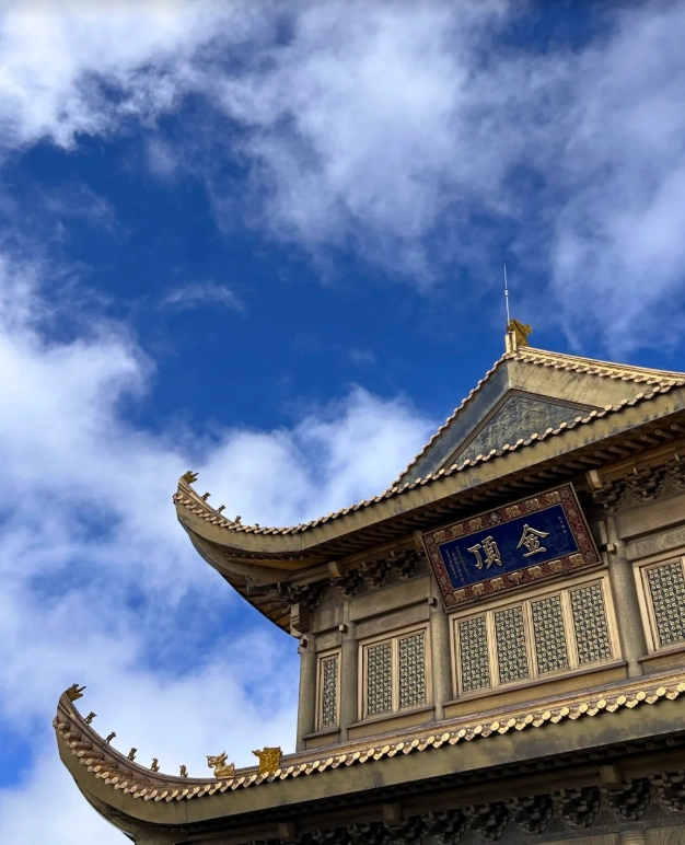 Mount Emei cable car schedule Mount Emei cable car schedule