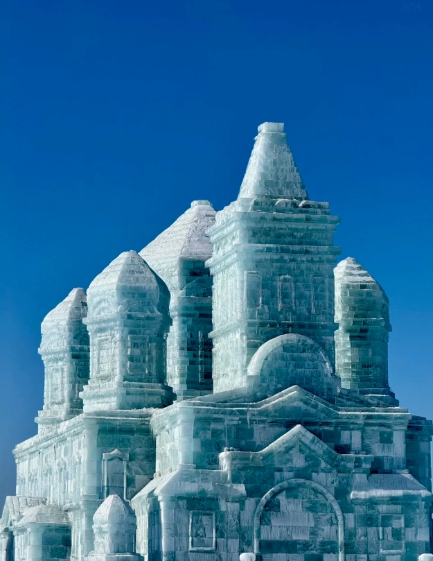 Ice and Snow World official website Ice and Snow World official website