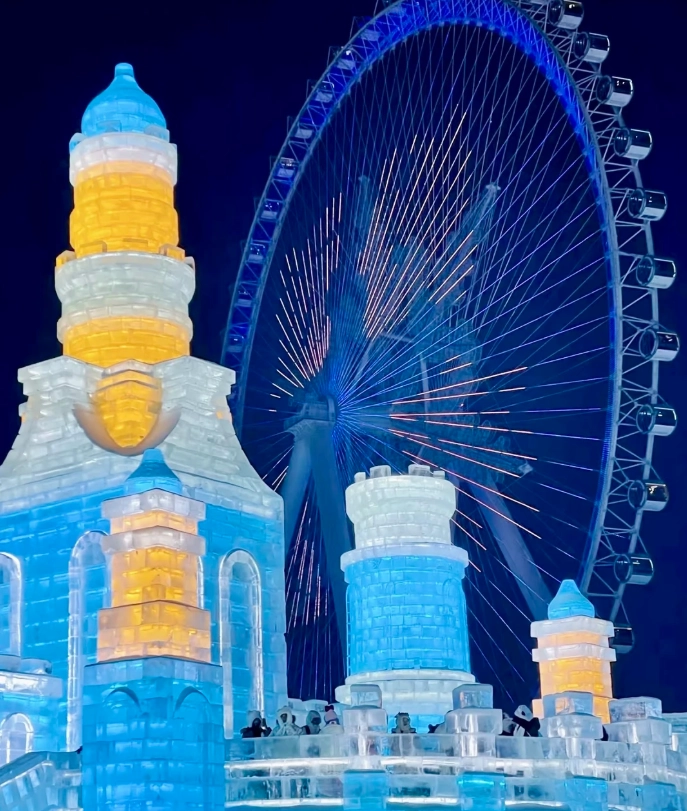 Harbin Ice and Snow World Opening Hours: Best Time to Visit