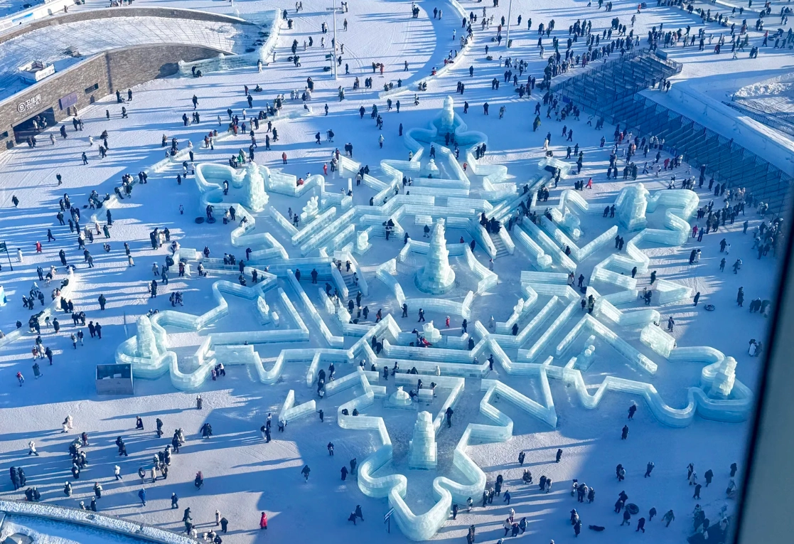 Harbin Ice Festival booking Harbin Ice Festival booking