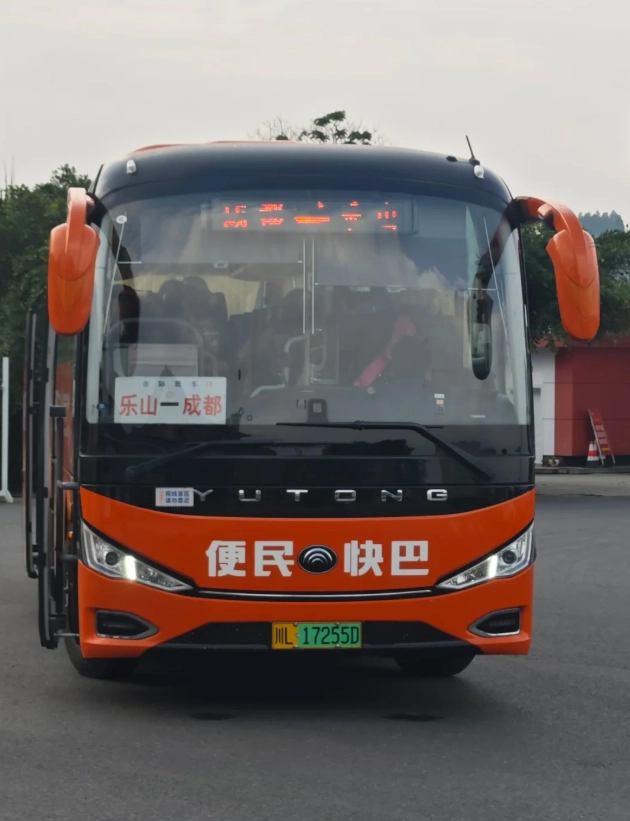 leshan giant buddha transport leshan giant buddha transport