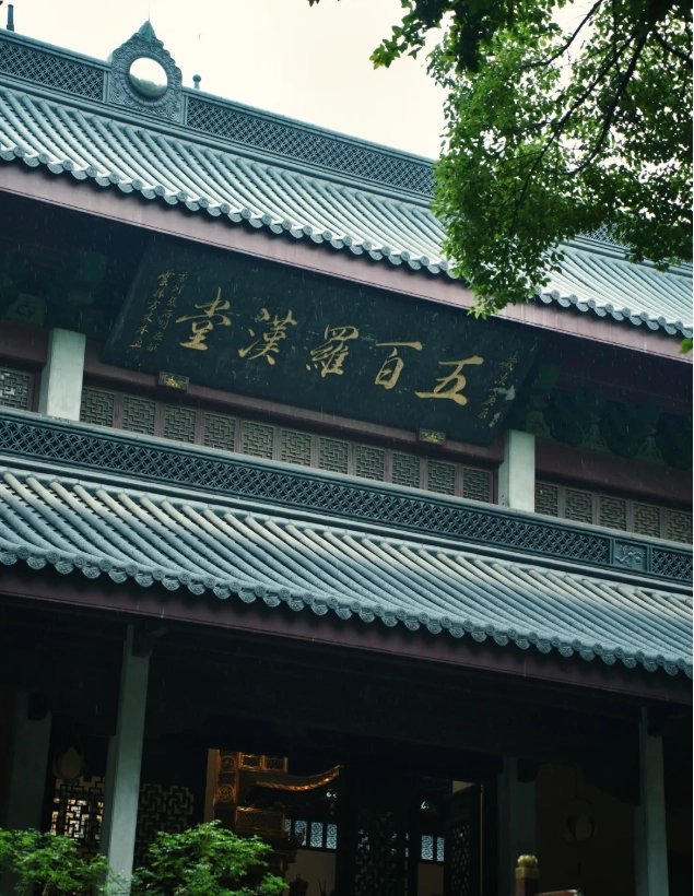 Lingyin Temple opening hours Lingyin Temple opening hours