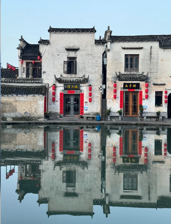 Hongcun ancient village tips Hongcun ancient village tips