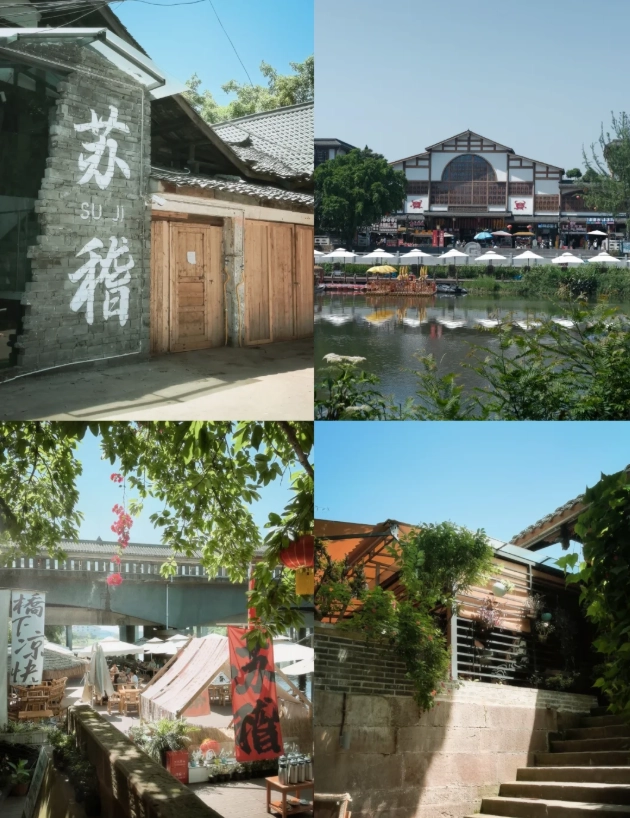 Leshan off peak season