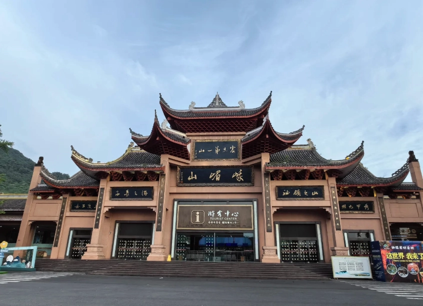 144 hour transit without visa Chengdu 144 hour transit without visa Chengdu