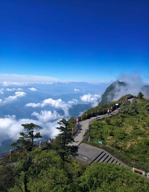 Emei Shan golden summit Emei Shan golden summit