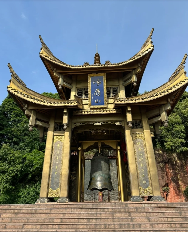 Mount Emei sunrise photography Mount Emei sunrise photography