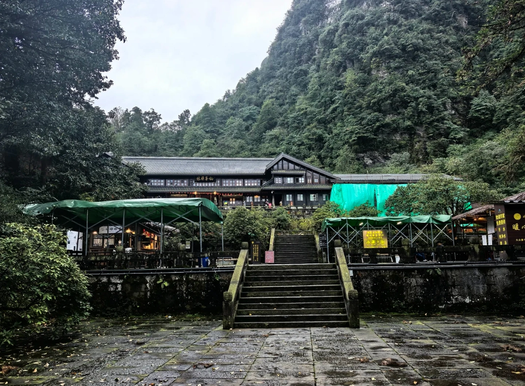 Mount Emei itinerary Mount Emei itinerary