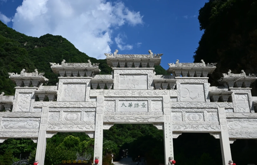 Xi'an to Huashan bus