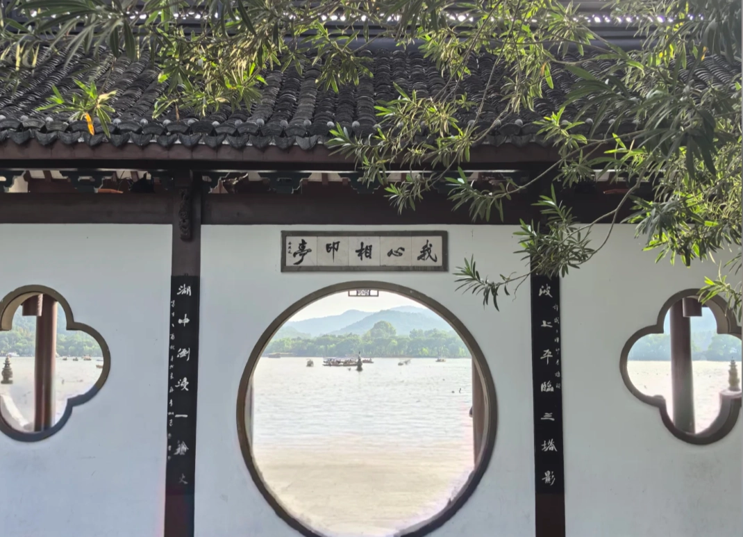 West Lake entry fee West Lake entry fee