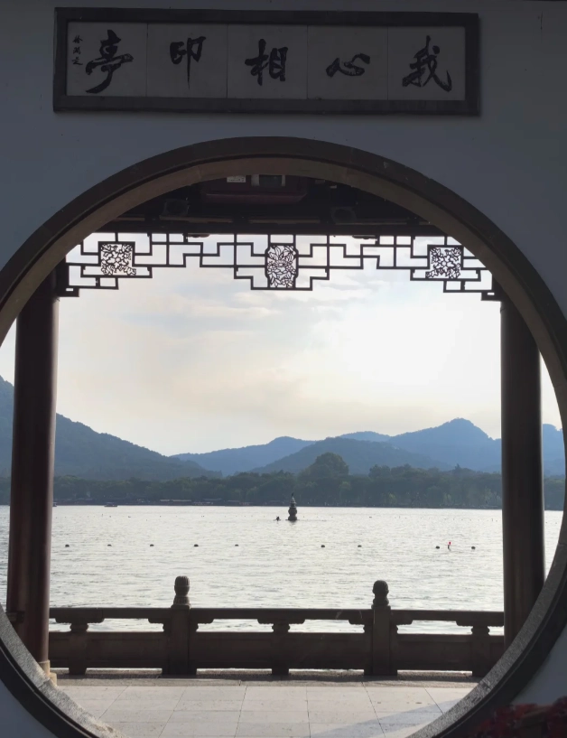 West Lake boat tickets West Lake boat tickets