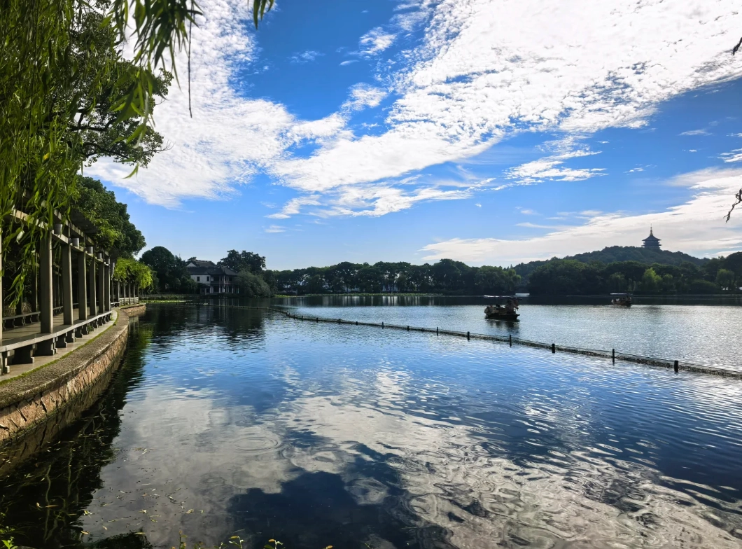 West Lake tickets