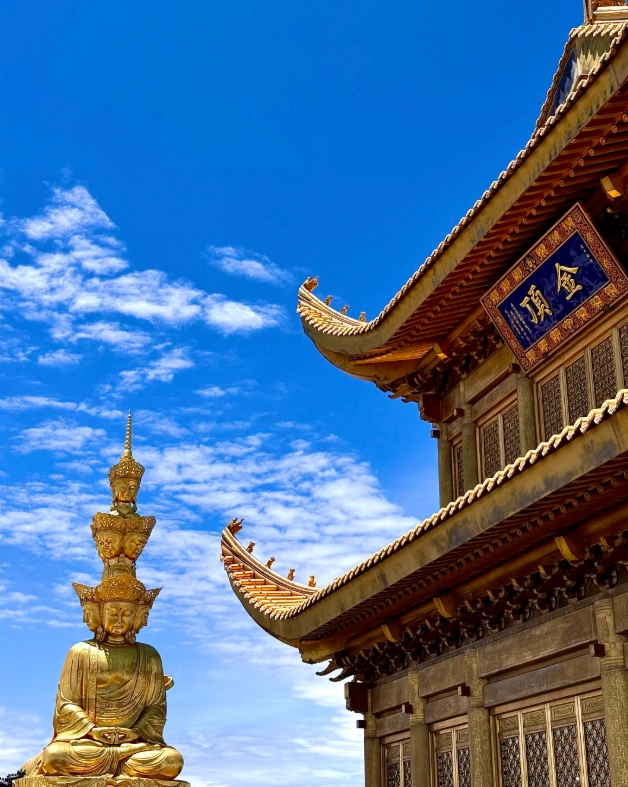 Mount Emei day trip Mount Emei day trip