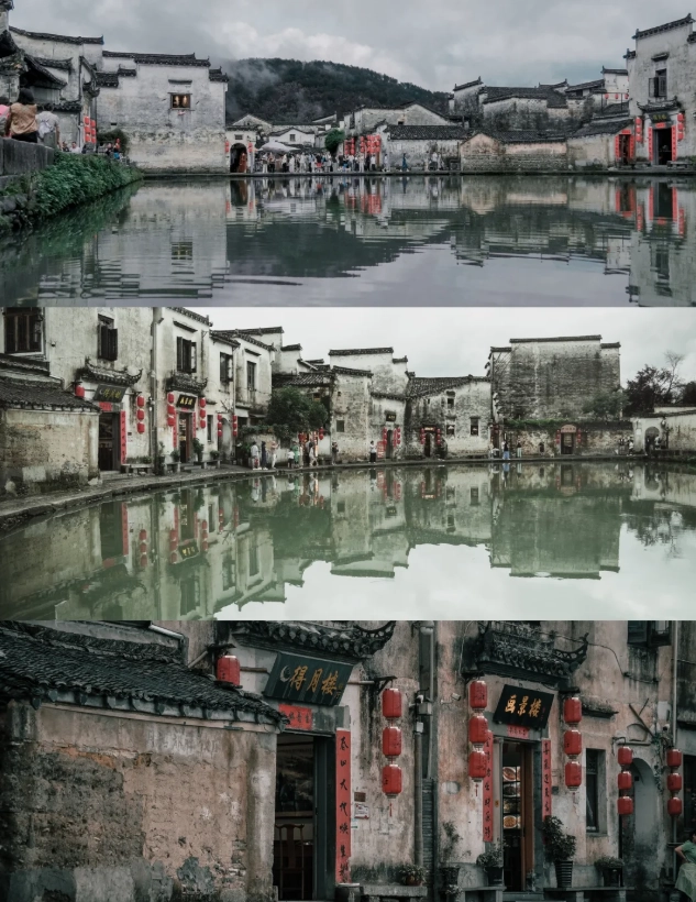 how to visit Hongcun