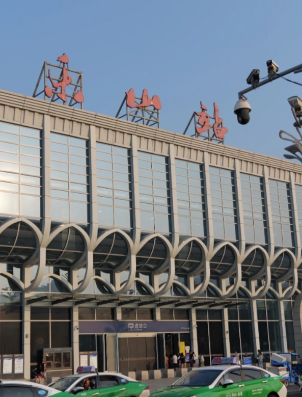 Leshan Railway Station Guide: Quick Route to Leshan Giant Buddha
