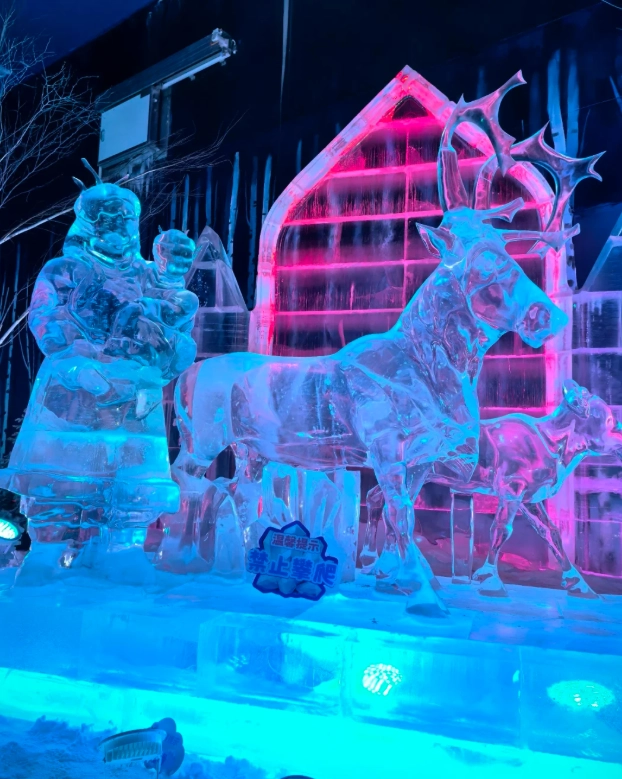 Harbin Ice and Snow World FAQ Harbin Ice and Snow World FAQ