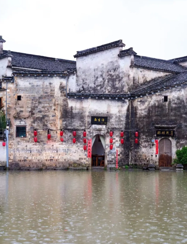 Hongcun ancient village tips Hongcun ancient village tips