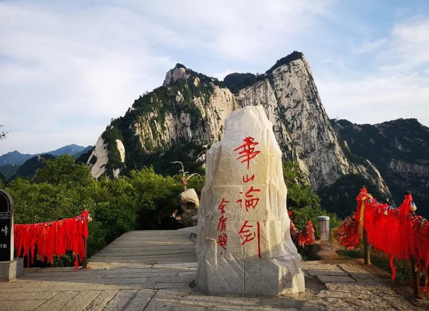 Mount Hua ticket price Mount Hua ticket price