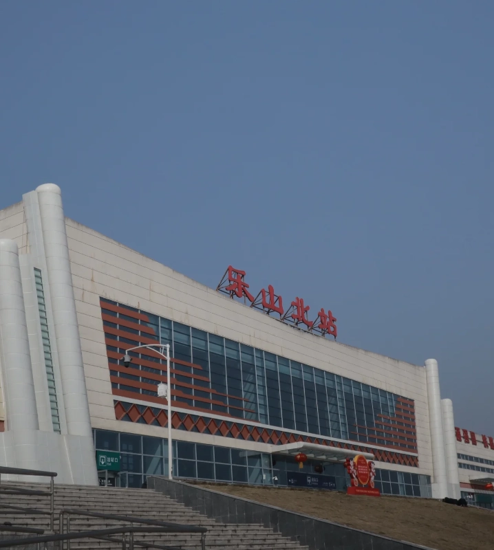 how to get to leshan from chengdu how to get to leshan from chengdu