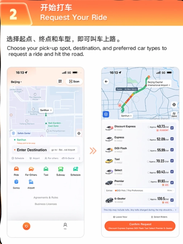 use didi in china as foreigner use didi in china as foreigner