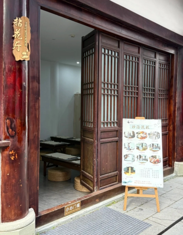 best hotels Leshan best hotels Leshan