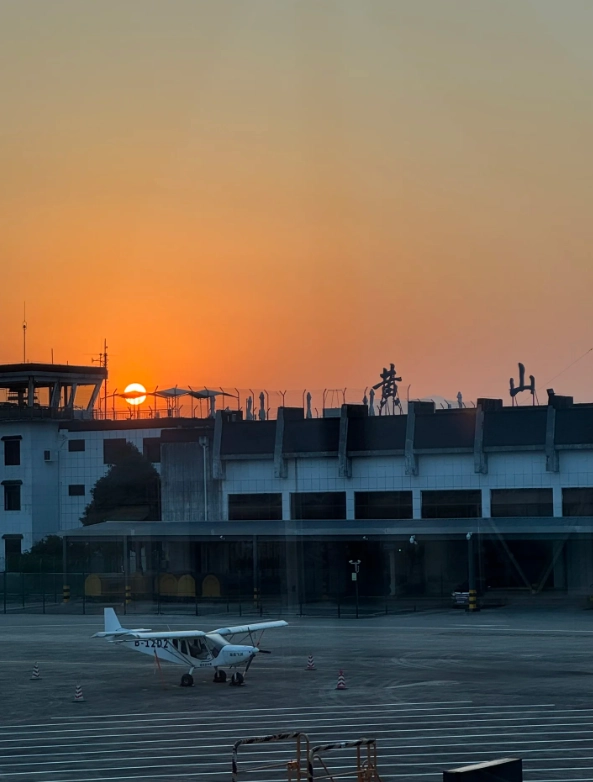 how to get to Hongcun how to get to Hongcun