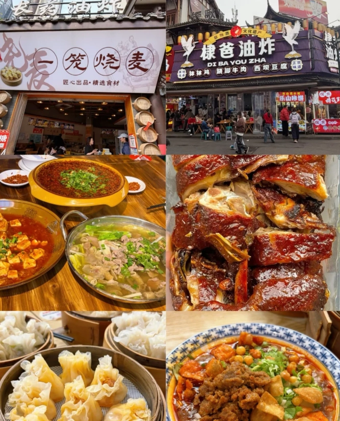 Leshan travel tips Leshan travel tips