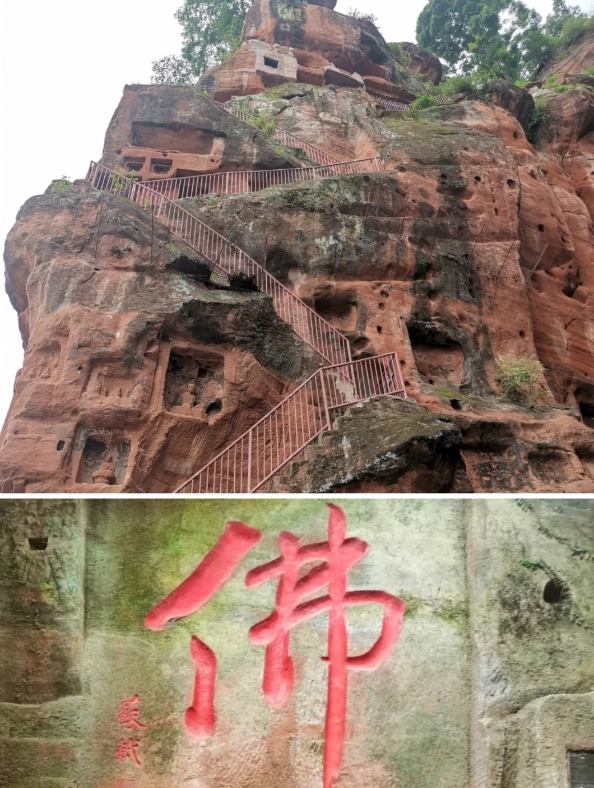 how to visit leshan buddha how to visit leshan buddha