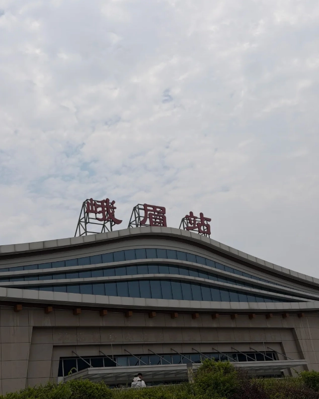 Emei Shan cable car access Emei Shan cable car access