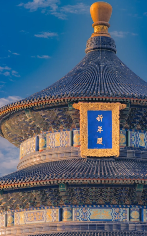 best places to photograph Temple of Heaven best places to photograph Temple of Heaven