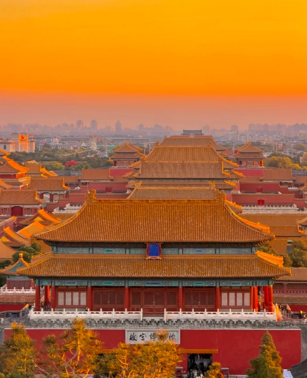 Forbidden City layout Forbidden City layout