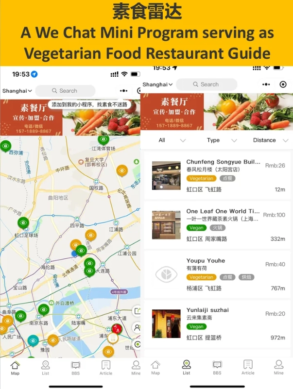 meatless chinese food