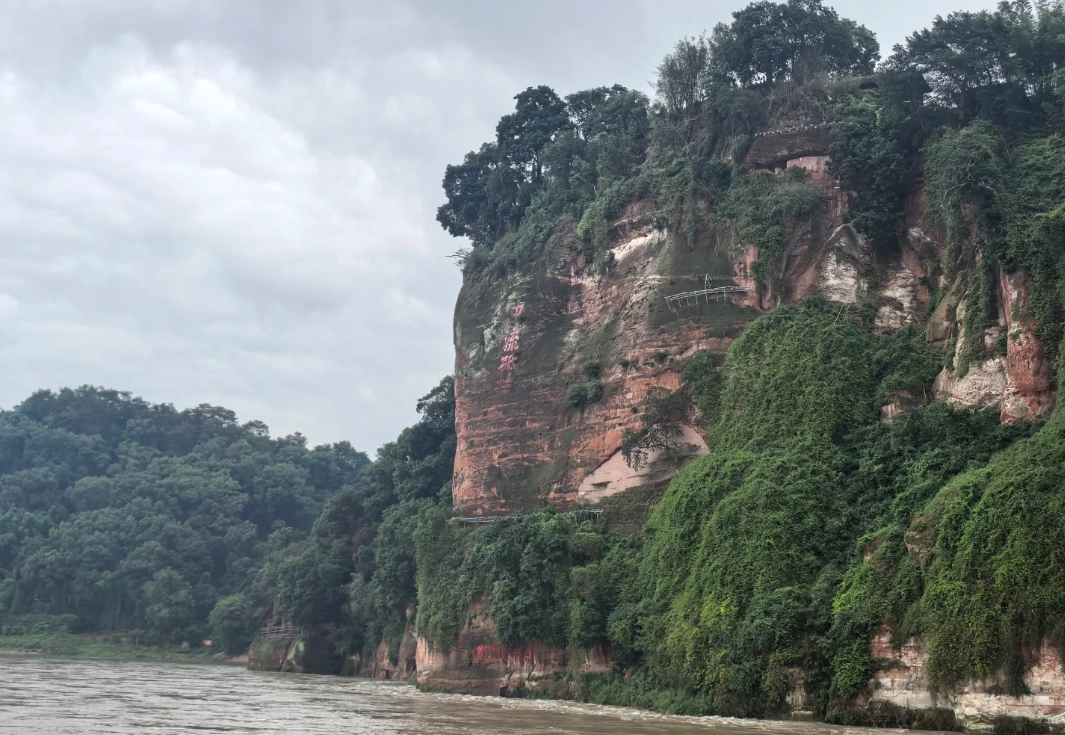 Leshan day trip from Chengdu Leshan day trip from Chengdu