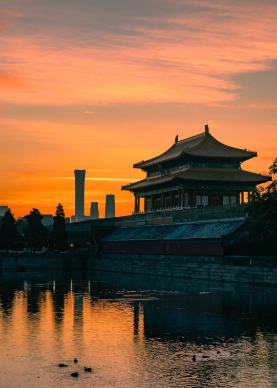 Forbidden City route Forbidden City route