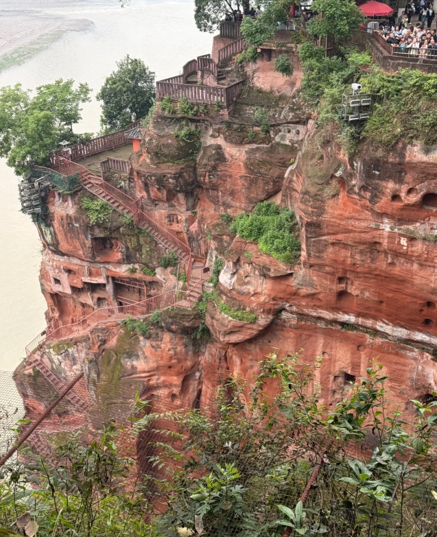 Leshan day trip from Chengdu Leshan day trip from Chengdu