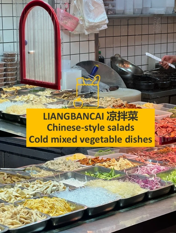 chinese vegetarian dishes