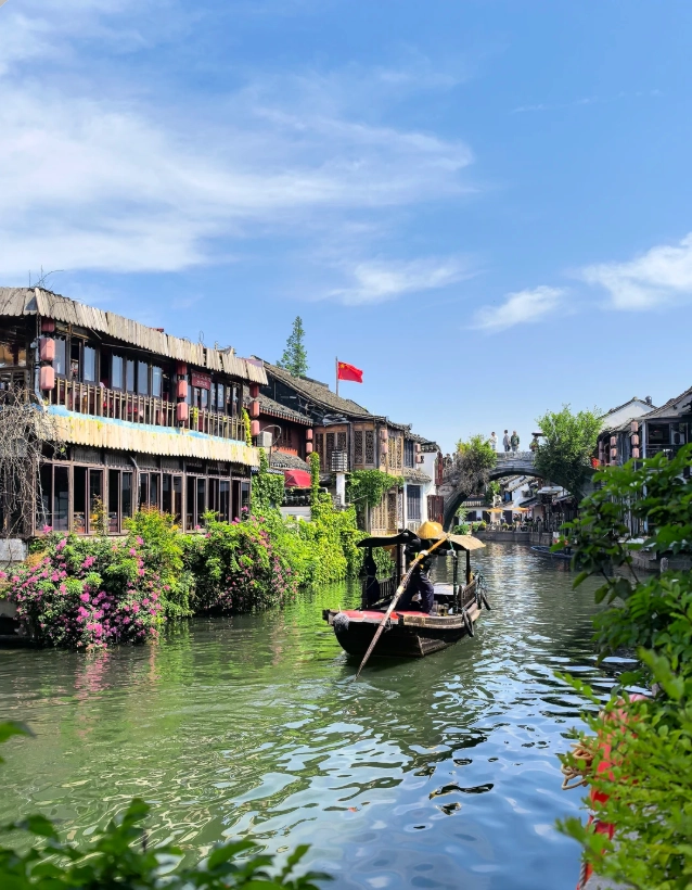 zhujiajiao water town