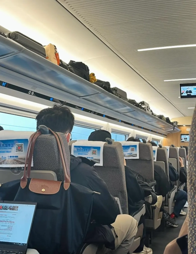 china bullet train tips china bullet train tips