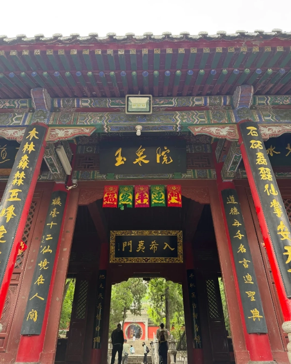 Mount Hua tickets Mount Hua tickets