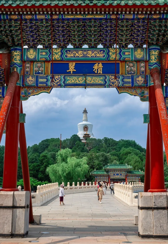 Beihai Park how to visit Beihai Park how to visit