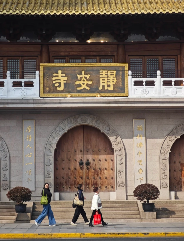 how to visit jing'an temple how to visit jing'an temple