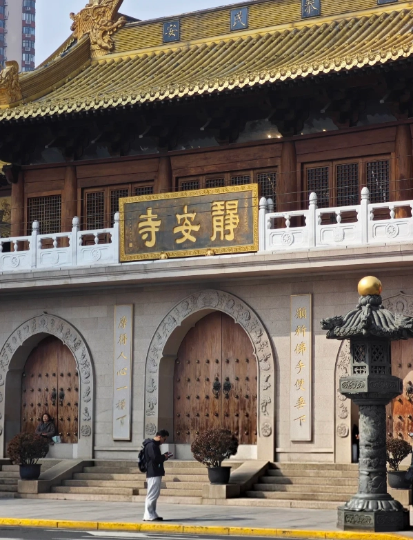 Shanghai temple tour Shanghai temple tour