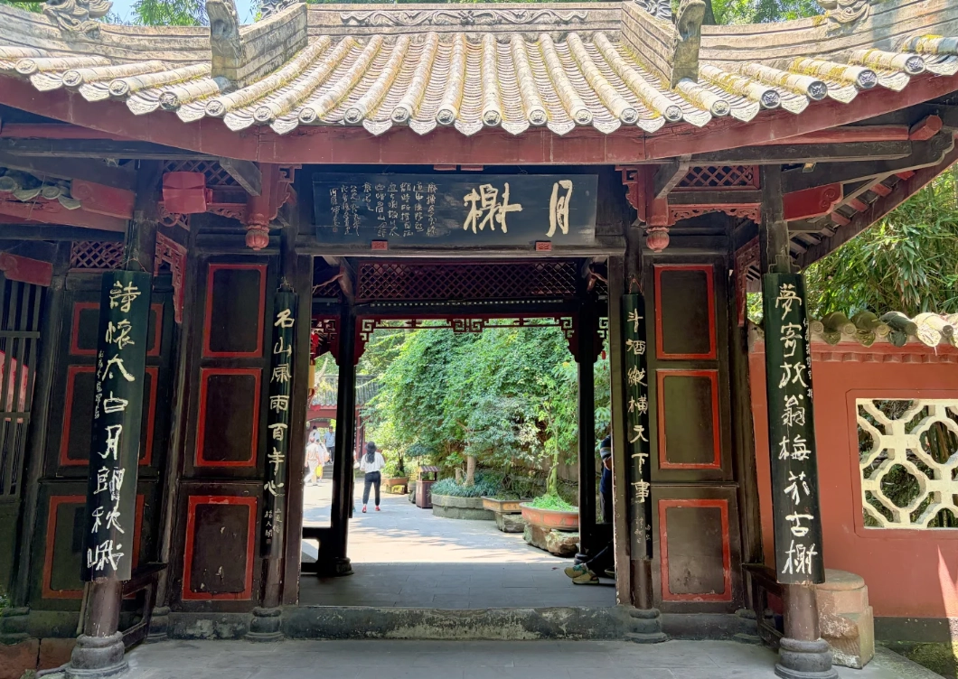 Leshan Giant Buddha private tour Leshan Giant Buddha private tour
