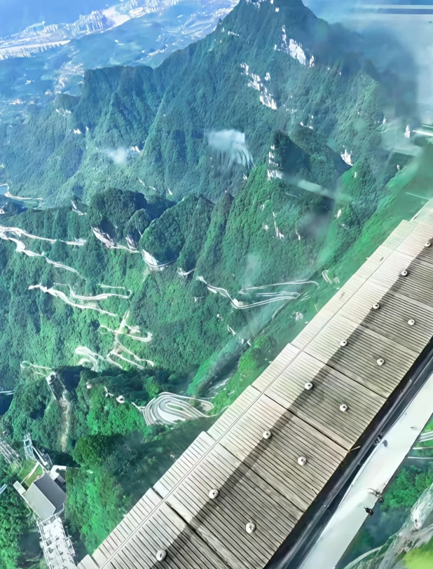 Tianmen Mountain tips Tianmen Mountain tips
