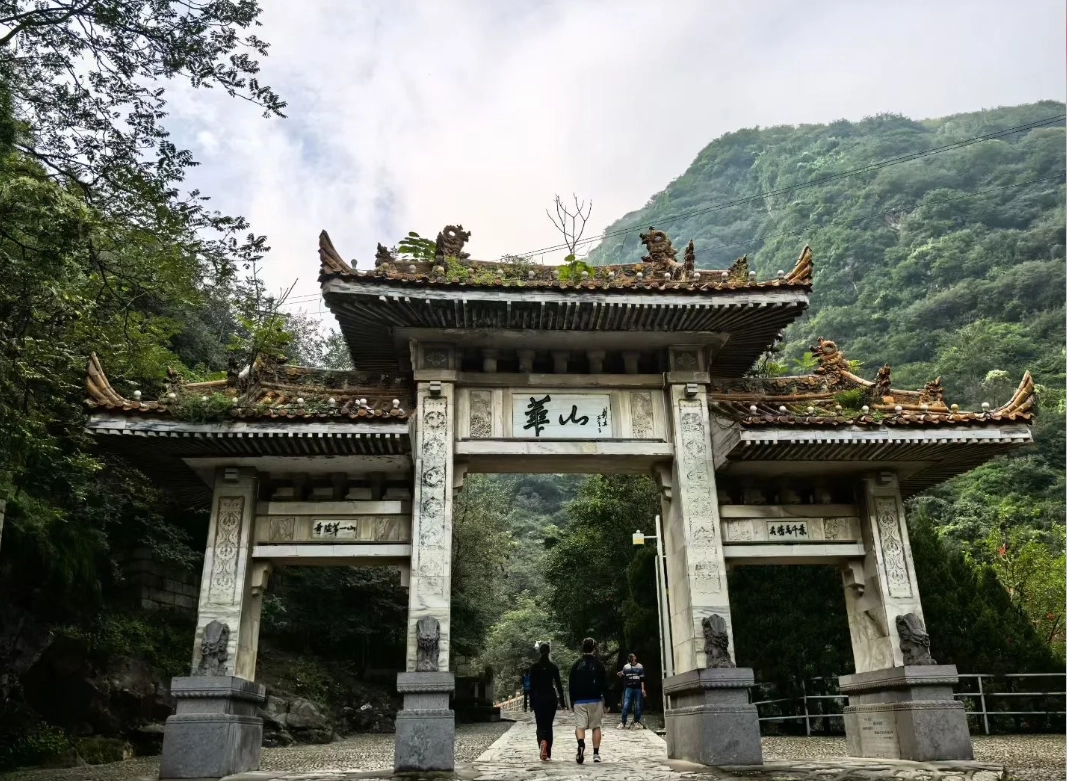 Mount Hua transportation Mount Hua transportation