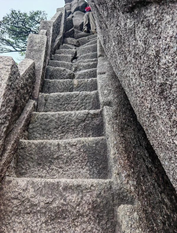 Yellow Mountain hiking itinerary