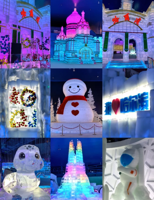Harbin Ice and Snow World tips