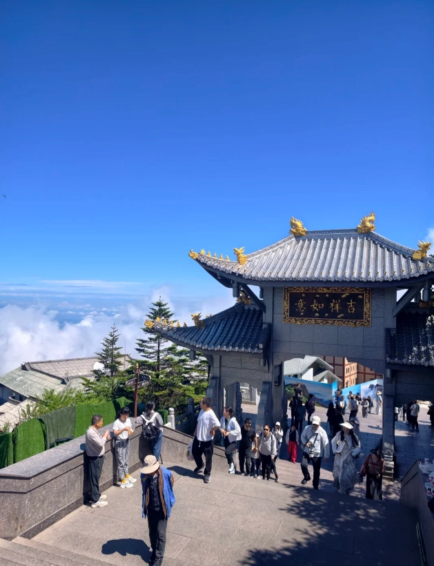 Mount Emei hiking routes Mount Emei hiking routes